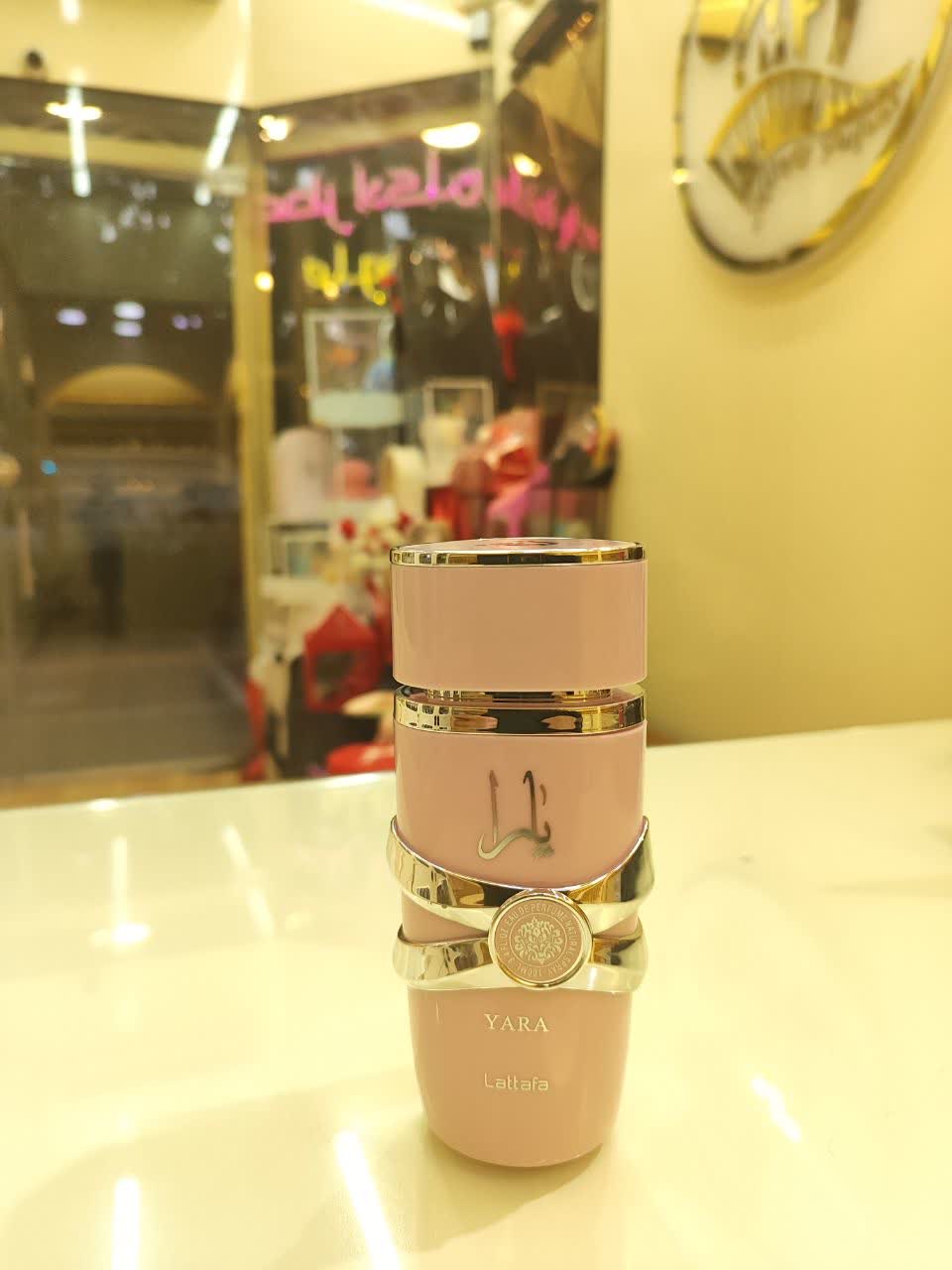 یارا لطافه اورجینال
